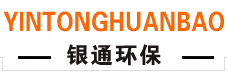 银通多孔纤维棉